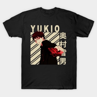 Yukio Okumura Vintage Art T-Shirt